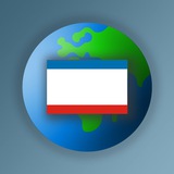 Крым 🌎 Наша Планета · чат путешествия