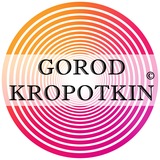 Город Кропоткин - Новости, ЧП, Объявления 🌍