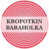 Объявления Кропоткин Барахолка