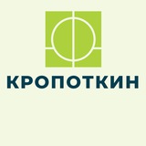 Кропоткин знакомства Общение Барахолка Объявления Вписки Чат Реклама