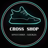 Интернет магазин
