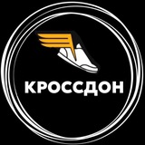 KROSS DON