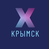 Крымск х Шептальский Красный Знакомства Общение Чат Друзья Объявления Барахолка Новости Познакомиться