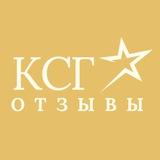 Каскадное сухое голодание - Отзывы