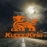 Kugoo kirin G2 Pro max / G2 Master / G2 Max / kirin G 2 pro / G3 Pro / G4 Pro / G5 / Kirin G1 Pro / LX / ZERO / F3 Pro Max