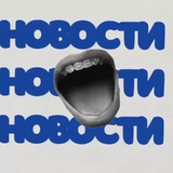 Куйтунский район 🩵🥶