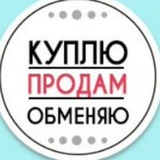 Объявления/Мариуполь