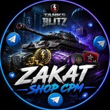 Чат Tanks Blitz