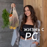 Pro Рассеянный склероз
