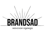 BRANDSAD