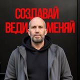 Стас Кузавов