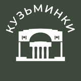 Кузьминки 24/7 • ЮВАО