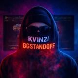 KVINZI GGSTANDOFF