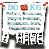 Квартира,Комната,Койка места,Недвижимость,Продажа,Аренда,Покупка,Обмен, Россия,Кыргызстан,СНГ