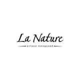 La Nature
