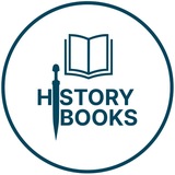Лавка историка