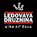 Ледовая Дружина
