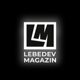 LM - Мужская одежда и обувь 🦢