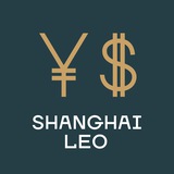 Платежи в Китай 🇨🇳 | Возврат НДС | SHANGHAI LEO