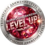 LEVEL UP!