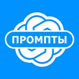 Lexy | Промты • ИИ • Новости
