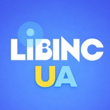 LIBINC UA
