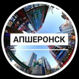 Лайф Апшеронск