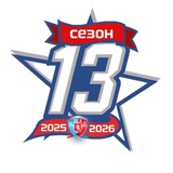 КЛХЛ | сезон 2025/26