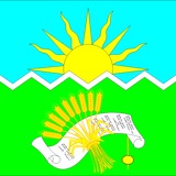 Светлый Буинск