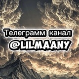 Приколы