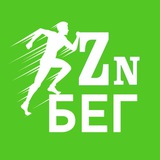Lizzerin | Бег