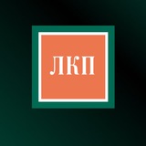 ЛКП | Лемчик, Крупский и Партнеры