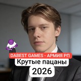 Telega Петушки, любят борщ