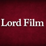 Lord Film Official | Лорд Фильм