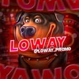 promo от loway