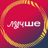 ЛУЧШЕ с eLama