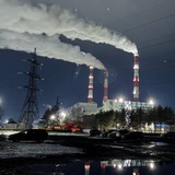Объявления Лучегорск