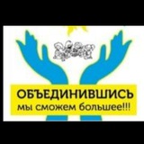 Лучик Раменское(Разговорчики)
