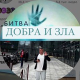 Михаил