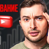 Стас Маар