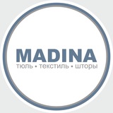 Тюль шторы оптом madina_tulle