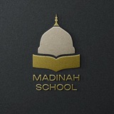Madinah school