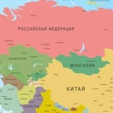 MAGNES - CARGO Надежная доставка из Китая.