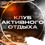 ⚡️БАРРАКУДА⚡️