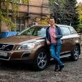 Малышев Игорь/ VOLVO / автоподбор / продажа авто / выкуп