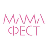 МамаФест_Девичники🤰