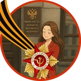 Мамины 💰деньги