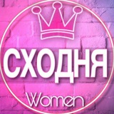 👩🏼‍🍼 Женский чат Сходня Молжаниновский Пикино Лунёво материнство