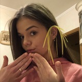 Манастя