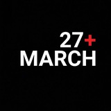 27+March